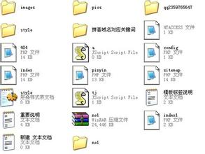 ѹ�ƾſھ���Ƶ������������¯Ļ��ϰ��ƽҪ������顰����д��...